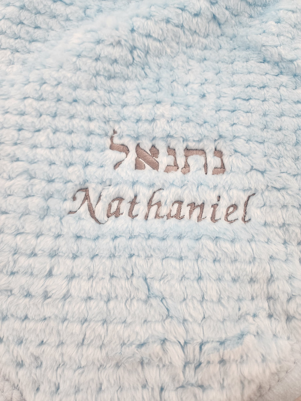 baby blankets