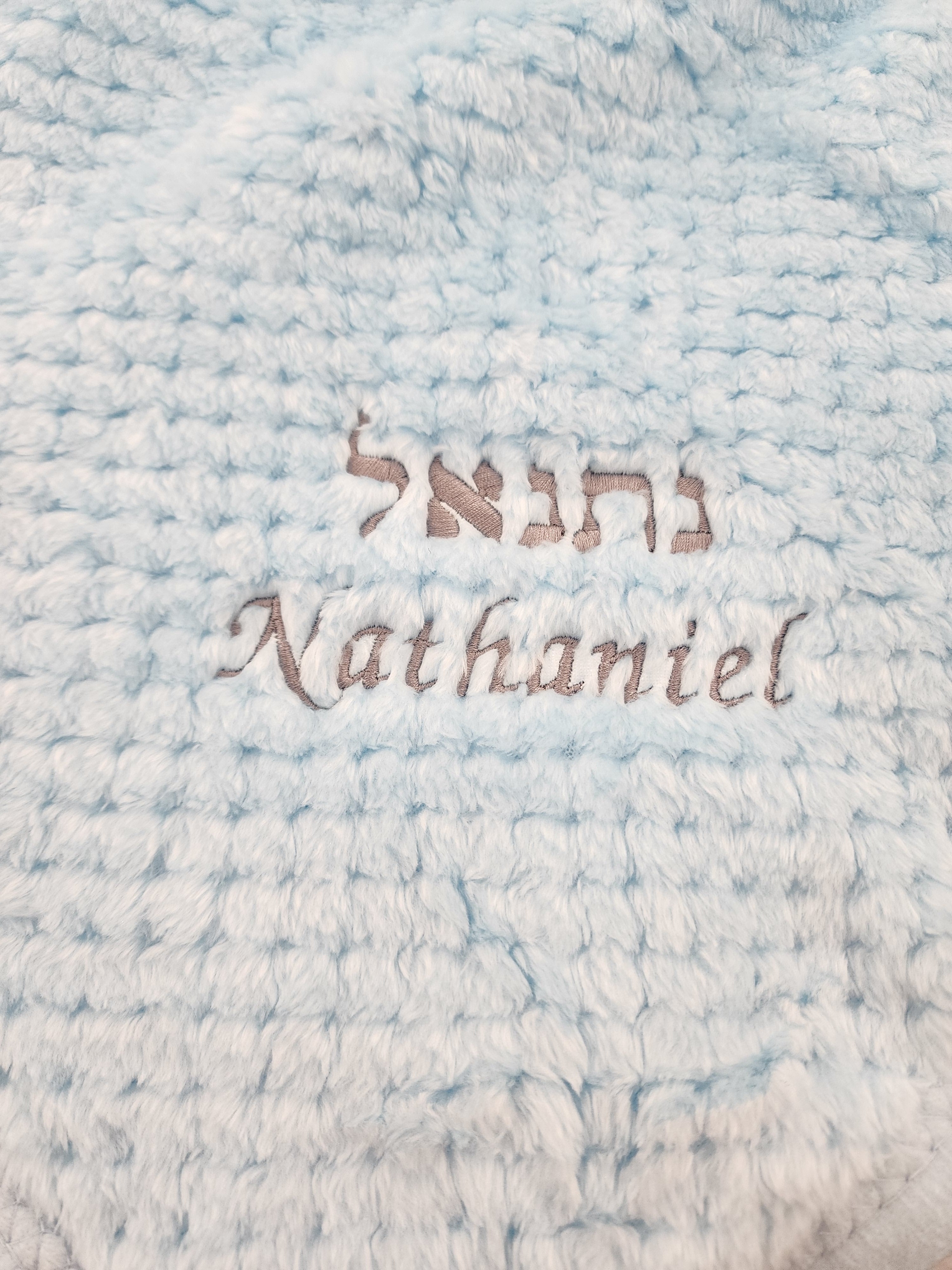 baby blankets