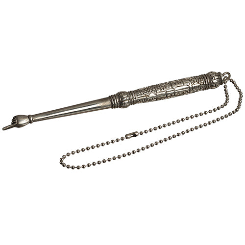 Jerusalem Torah Pointer with Chain