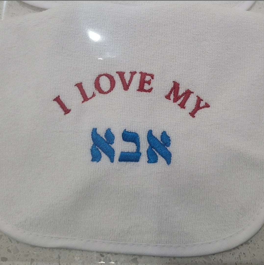 baby gifts